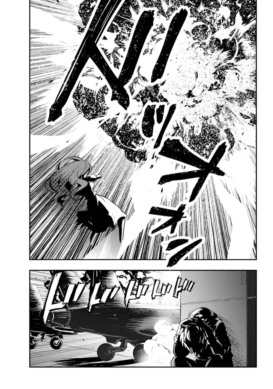 TOARU MAJUTSU NO KINSHO MOKUROKU - RAW Chapter 208 page 23 - nihonkuni.com