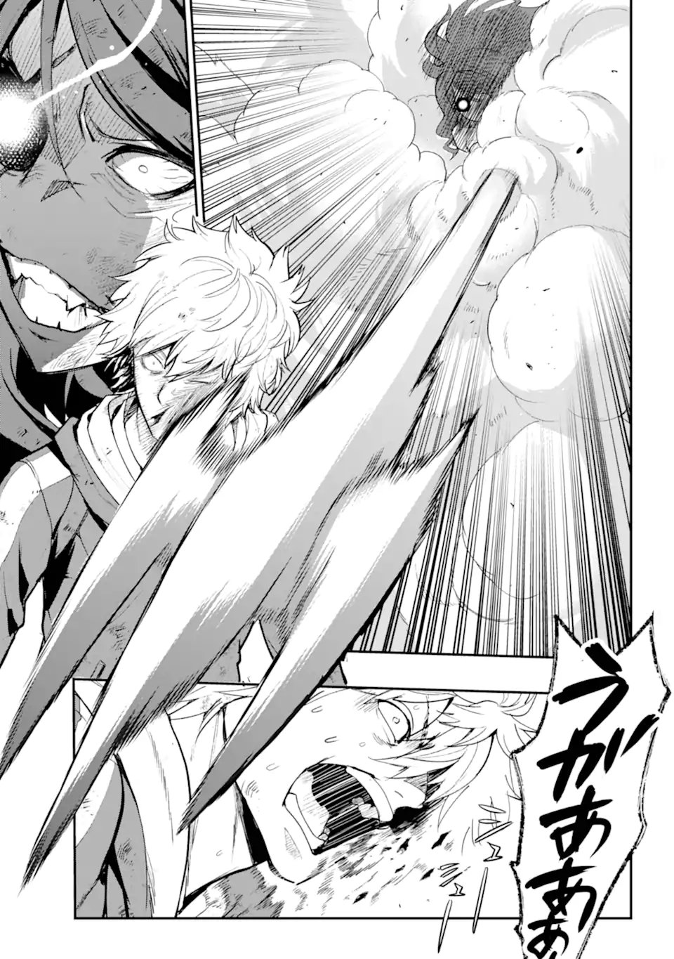 TOARU MAJUTSU NO KINSHO MOKUROKU - RAW Chapter 208 page 25 - nihonkuni.com