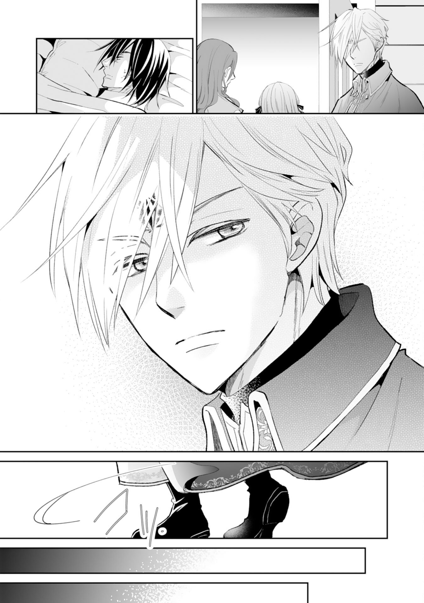 KONYAKU HAKI WA HONMOU DESU! SEIJO NO CHIKARA GA KAIKA SHITA NO DE WATASHI WA JIYUU NI KURASHIMASU - HONMONO NO SEIJOU WA GISHI DE WA NAKU WATASHI DESHITA Chapter 14 page 24 - nihonkuni.com