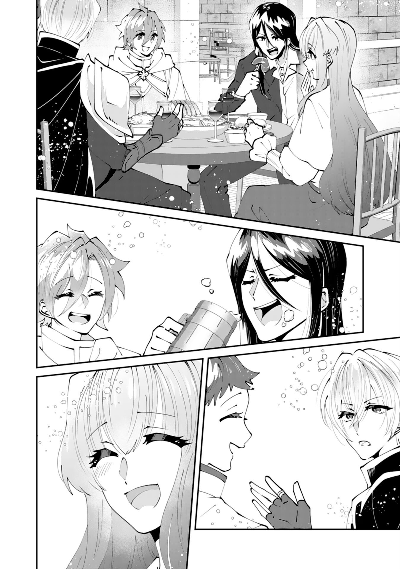 OMAE YOBAWARI DE KONYAKU HAKI? RINKOKU DE JIYU WO OKA SURU NO DE DOZO OKAMAINAKU! TSUIHOU REIJO, JITSU WA SAIKYO SEIREISHI DESHITA Chapter 13 page 18 - nihonkuni.com