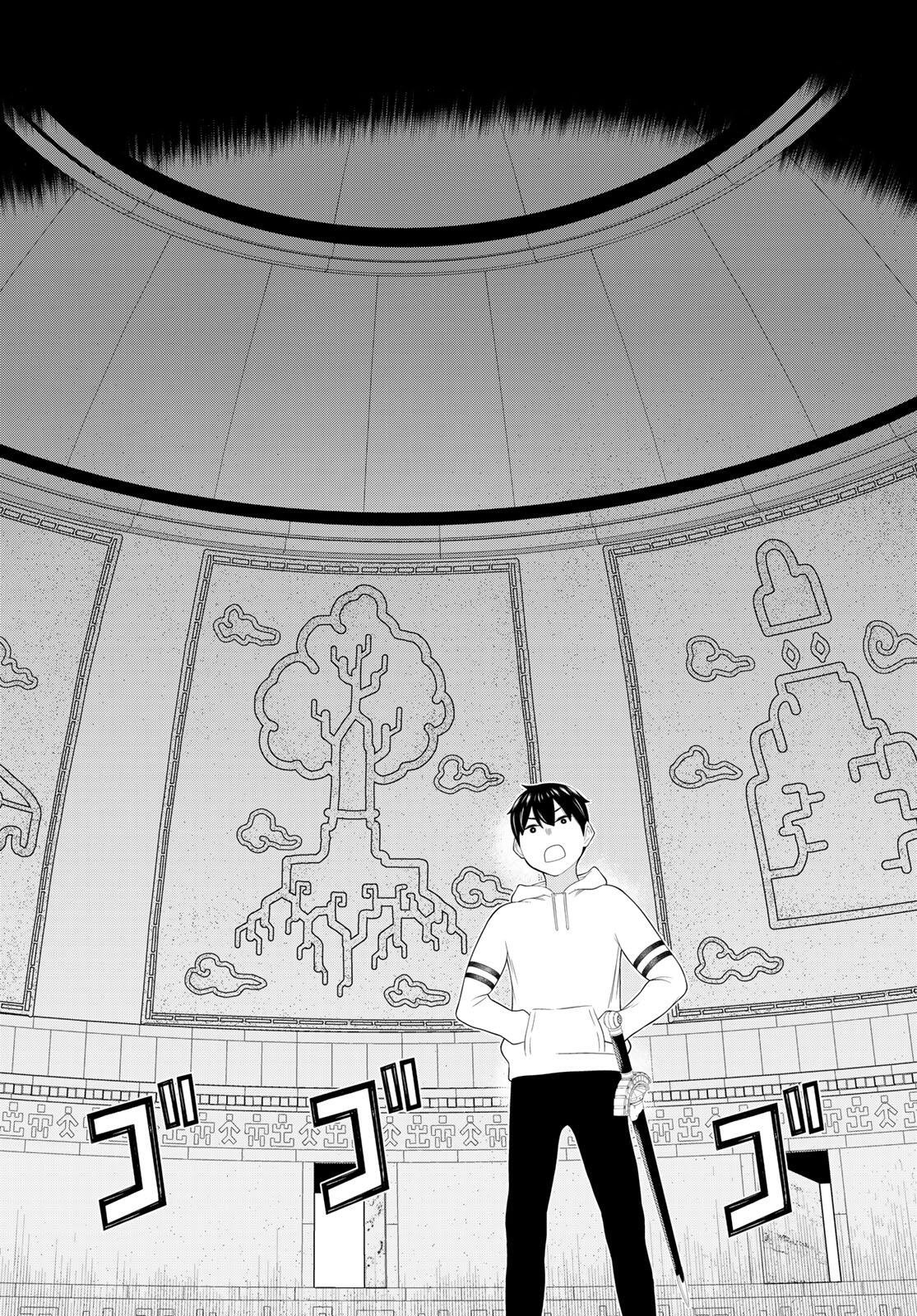 Read JIKAN TEISHI YUUSHA - YOMEI 3-KA NO SETTEI JA SEKAI O SUKUU NI WA MIJIKA SUGIRU Chapter 71 [High Quality / Full] - Page 34 - nicomanga.net