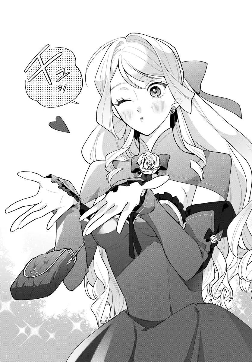 WATAKUSHI NI KOI SHITE KUDASAI! ~LOOP NIKAIME NO AKUYAKU REIJOU DESU GA HAMETSU KAIHI NO TAME "YUWAKU" SHIMASU~ RAW Chapter 9.2 page 3 - nihonkuni.com