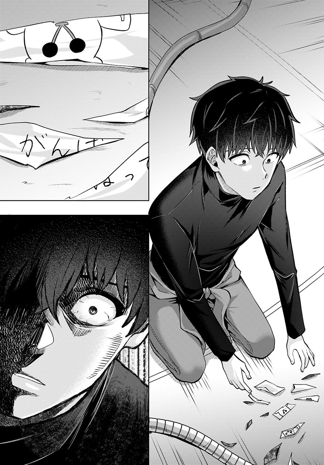 Read DECKARIAN Chapter 2 [High Quality / Full] - Page 57 - nicomanga.net