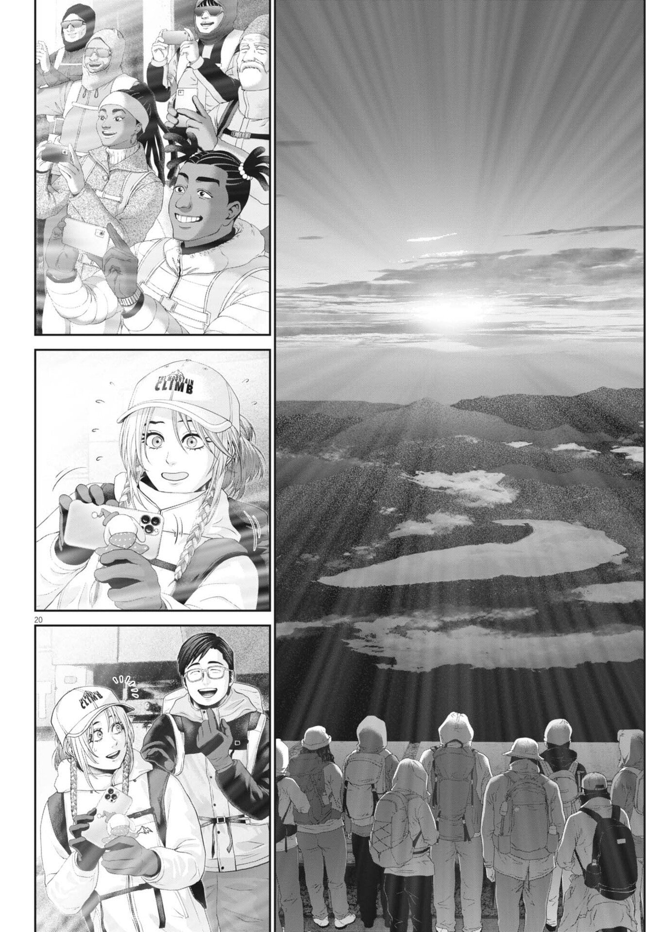 FUJISAN DAIFUNKA: SENRYOKUGAI NINTEI SARETA OSSAN KAISHAIN MOTIZANE GA TENPENCHII DE NARIAGARI!? Chap 5 - Pic 20