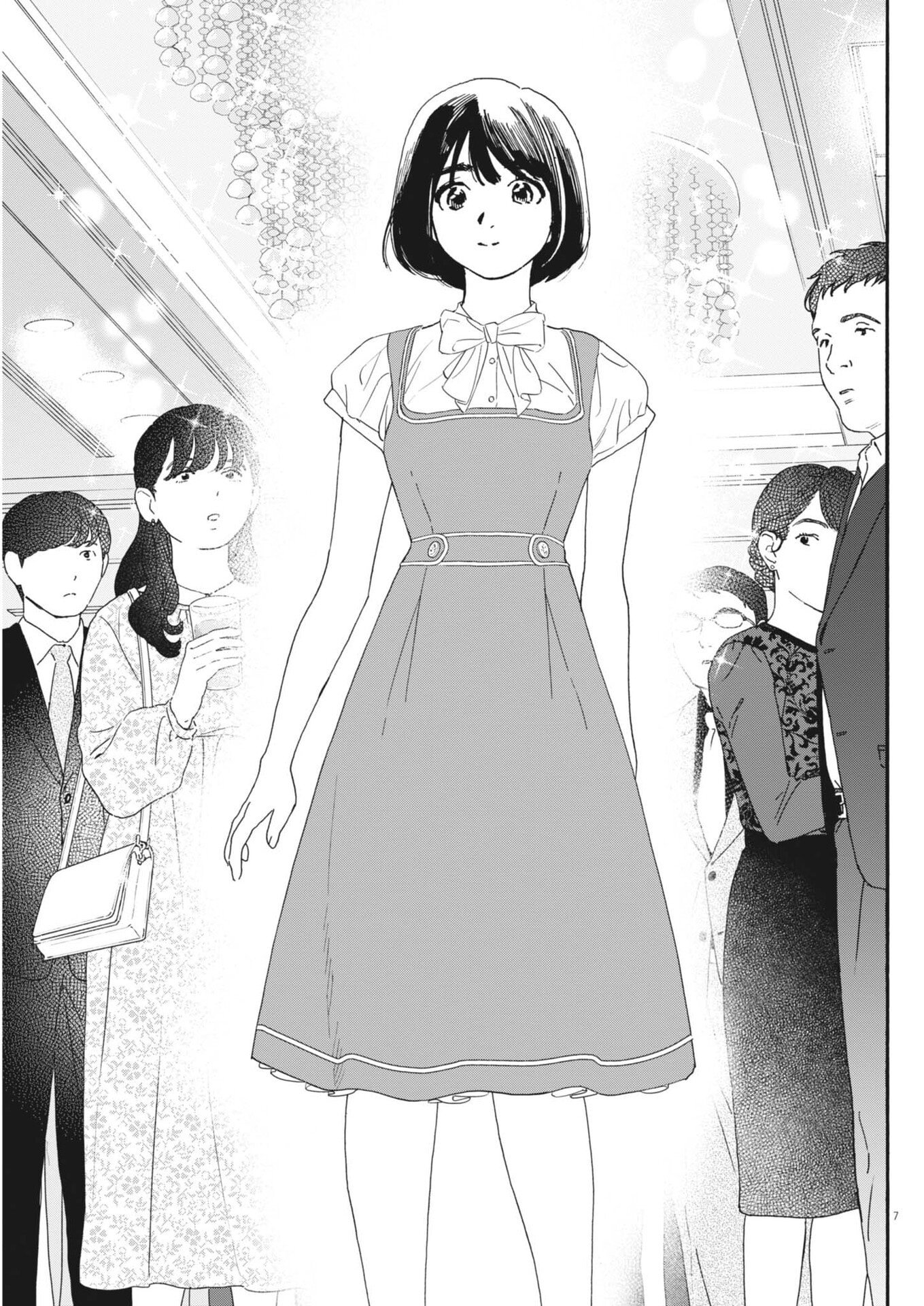 Read SHI SUTA REJI SUTA Chapter 38 [High Quality / Full] - Page 7 - nicomanga.com