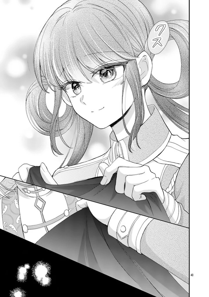 KYUUSEI NO KISHI HIME: FARAN Chap 5.2 - Pic 20