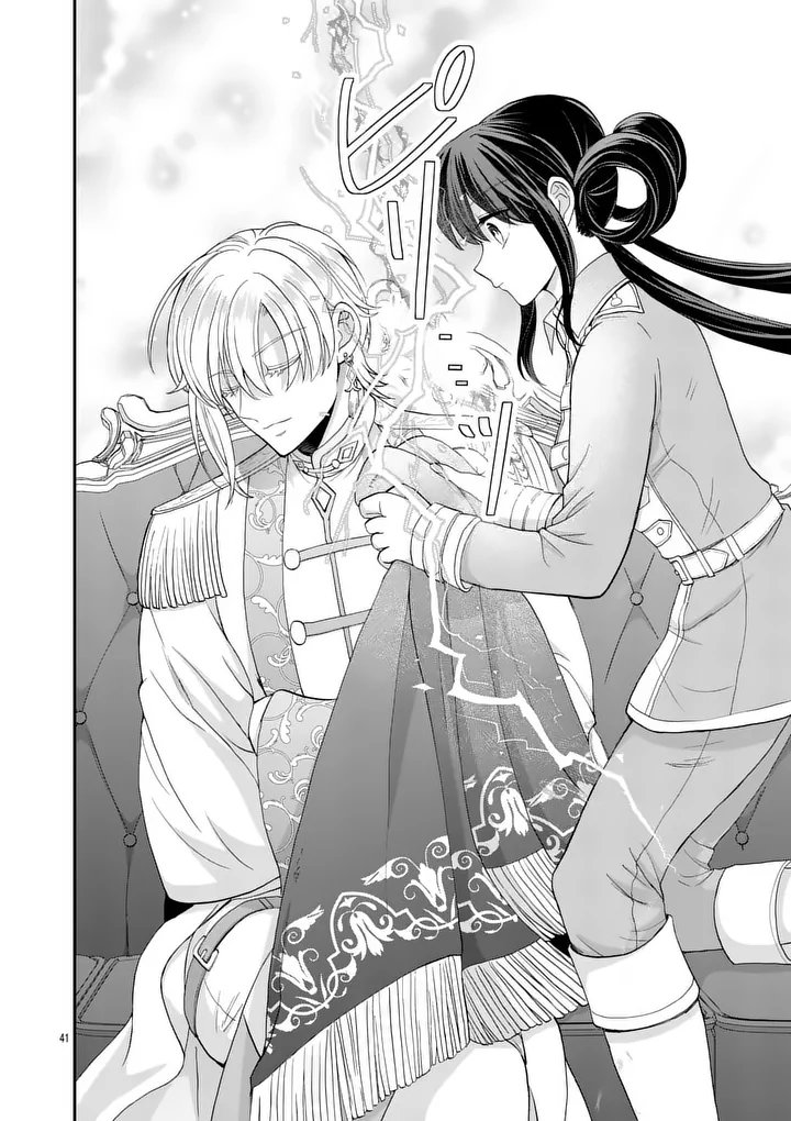 KYUUSEI NO KISHI HIME: FARAN Chap 5.2 - Pic 21