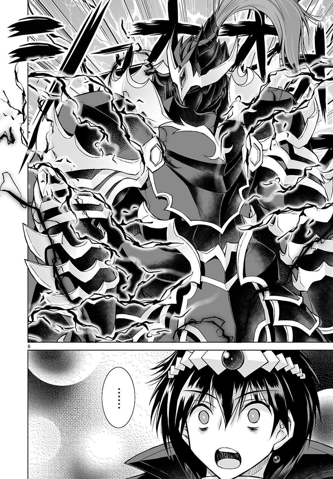 ISEKAI NI SHOUKAN SARETA N DA KEDO, NAN DEMO KIRETESHIMAU KENNOU O TE NI IRETA NO DE EASY MODE DESHITA. Chap 24 - Pic 6