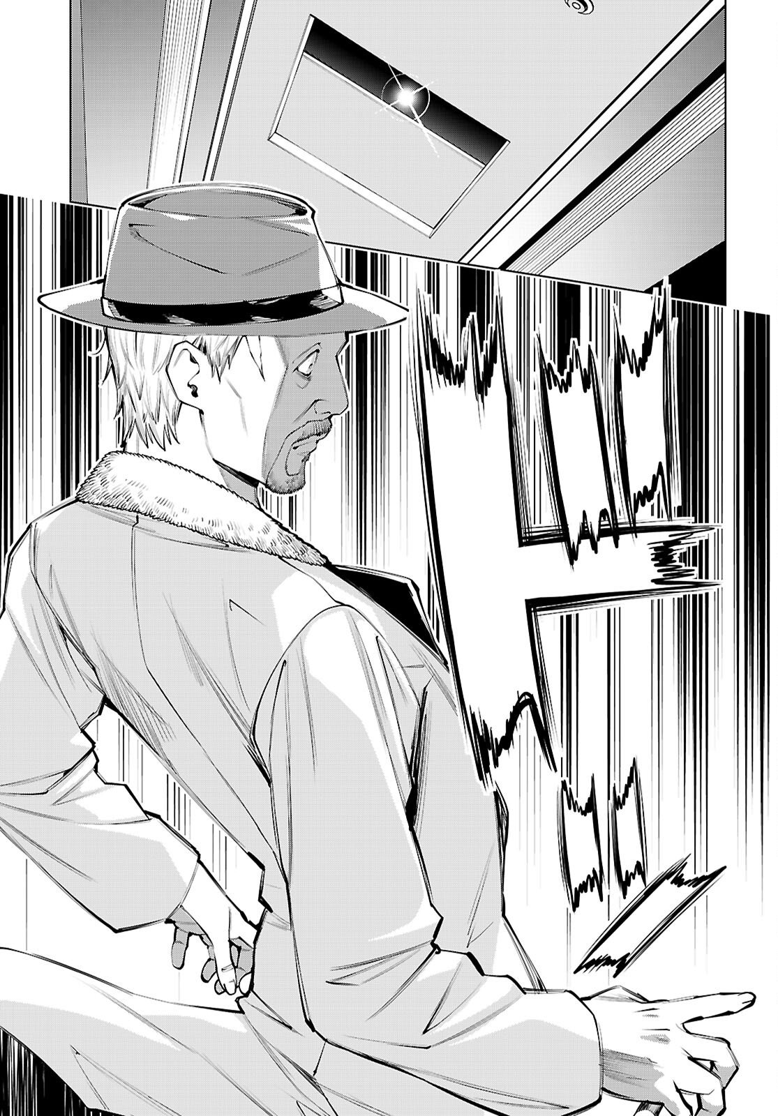 FUYAJOU TENSEI ～KINYOKU SHITETA SAIKYOU YUUSHA DESUGA, SEINARU SUKIRU DE ETSURAKU NO MIYAKO WO MUSOU SHIMASU～ Chap 9 - Pic 11