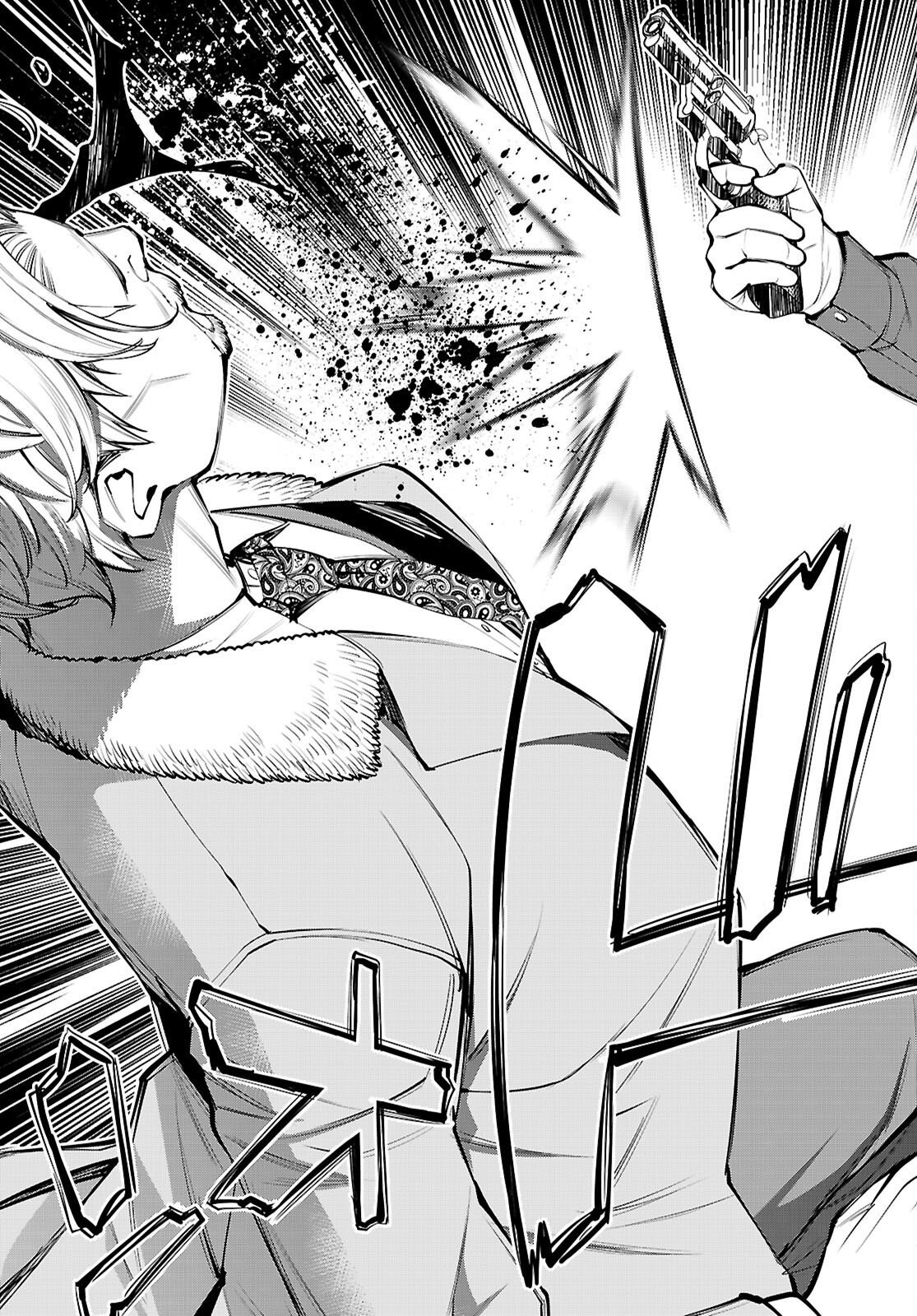 FUYAJOU TENSEI ～KINYOKU SHITETA SAIKYOU YUUSHA DESUGA, SEINARU SUKIRU DE ETSURAKU NO MIYAKO WO MUSOU SHIMASU～ Chap 9 - Pic 19