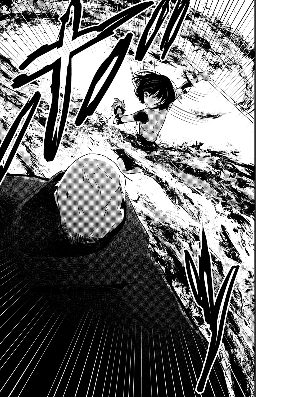 SHURA YOUJO NO EIYUUTAN: HANPASHA TO IWA RETA YOUHEI, YOUJO NI TENSEI SHITE NARIAGARU Chapter 15 page 9 - nihonkuni.com