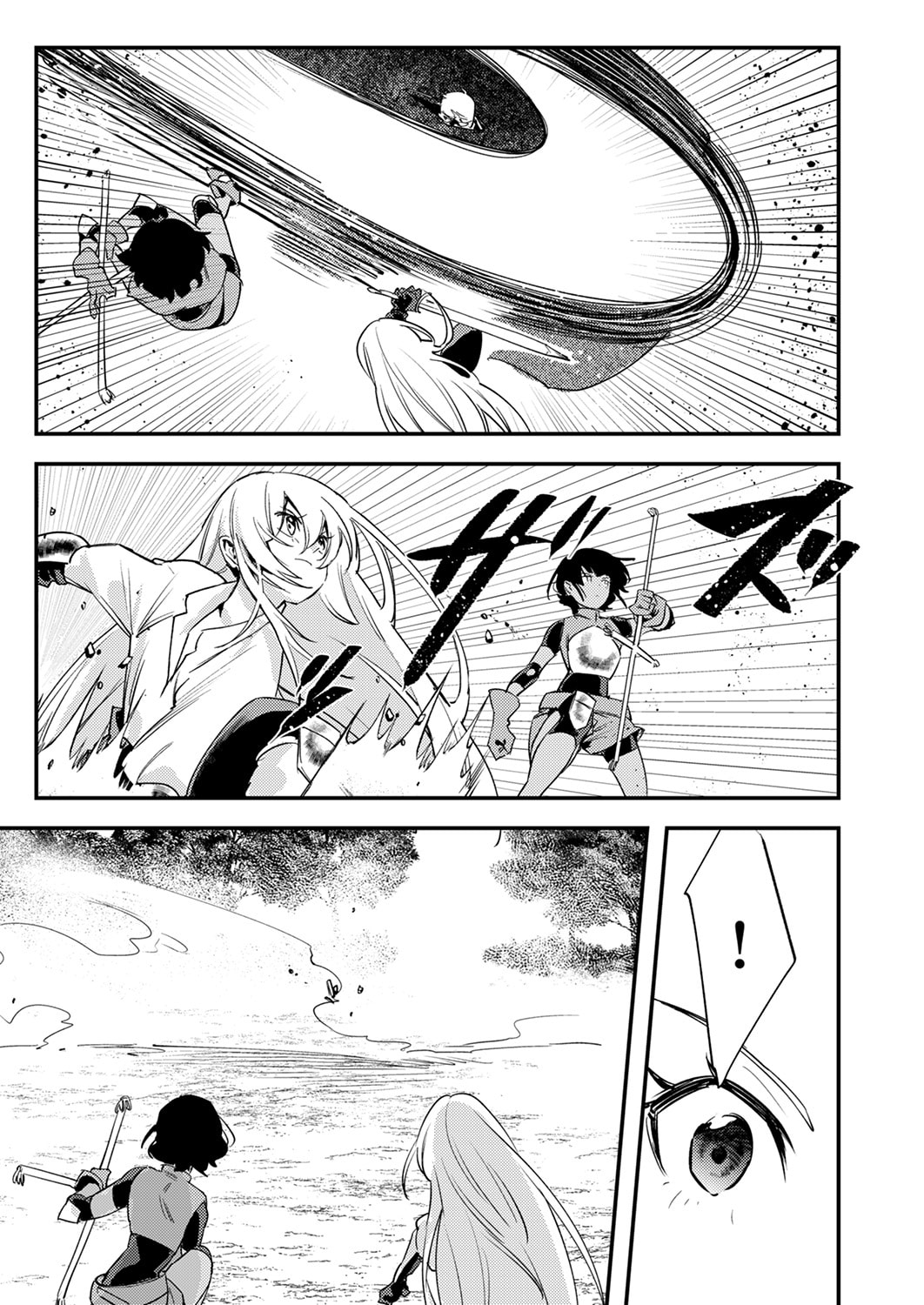 SHURA YOUJO NO EIYUUTAN: HANPASHA TO IWA RETA YOUHEI, YOUJO NI TENSEI SHITE NARIAGARU Chapter 15 page 21 - nihonkuni.com