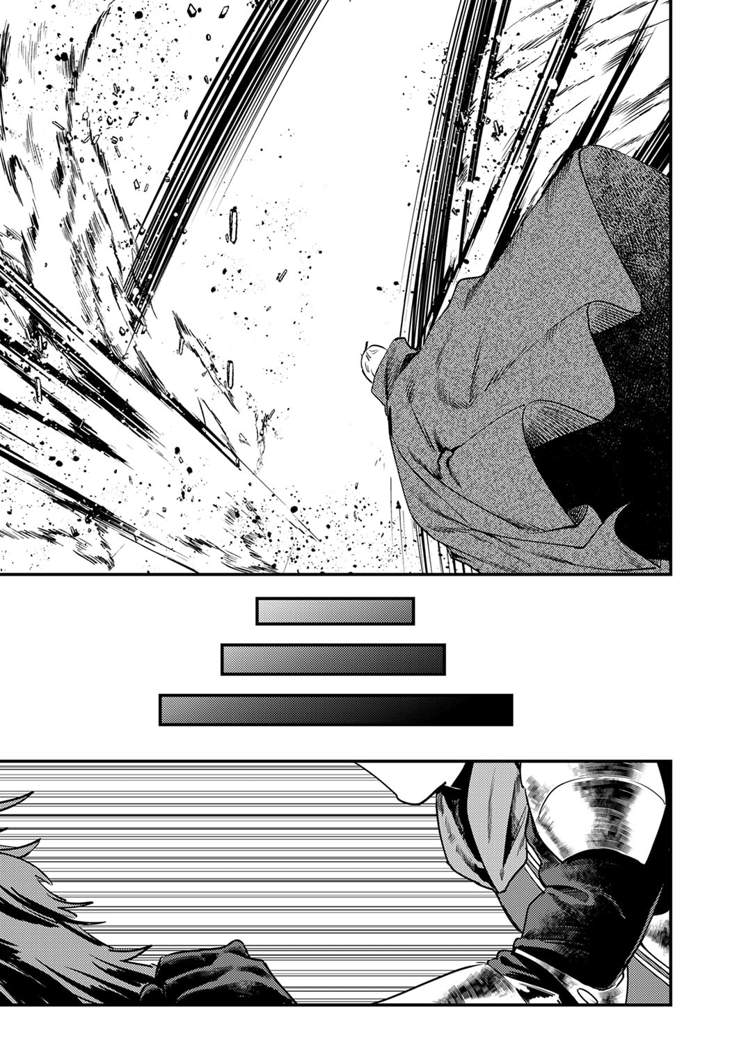 SHURA YOUJO NO EIYUUTAN: HANPASHA TO IWA RETA YOUHEI, YOUJO NI TENSEI SHITE NARIAGARU Chapter 15 page 23 - nihonkuni.com