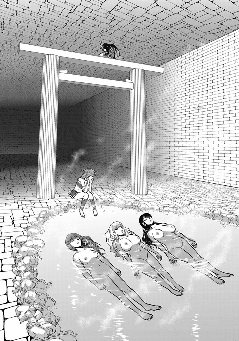 MAKIKOMARETE ISEKAI TENI SURU YATSU WA, TAITEI CHEAT - RAW Chapter 69.1 page 1 - nihonkuni.com