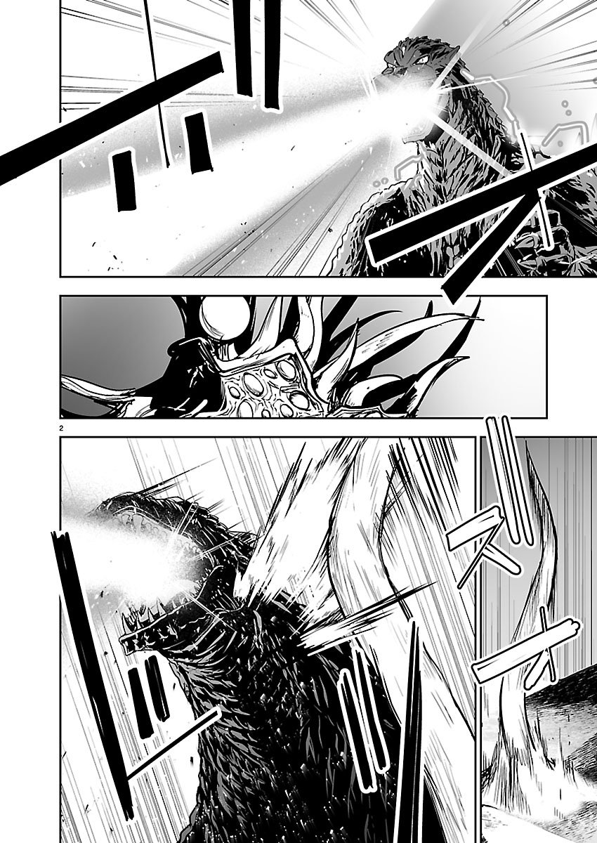 Read GODZILLA GALAXY ODYSSEY Chapter 21 [High Quality / Full] - Page 2 - nicomanga.com