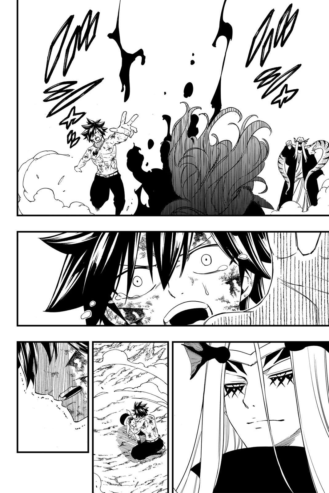 FAIRY TAIL: 100 YEARS QUEST - RAW Chapter 209 - Page 2