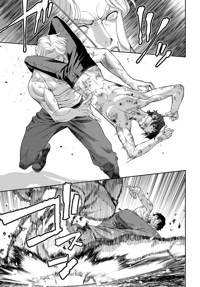 Read CODE GEASS PURE ALMARIA Chapter 16 [High Quality / Full] - Page 4 - nicomanga.com