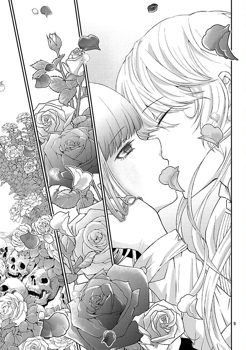 MOTO SEIJO KOUHO WA NAMAGUSABOUZU NO KANEDZURU DESU: YASAGURE RUUCHE NO TAIMAKAIKITAN Chapter 10 - Page 11