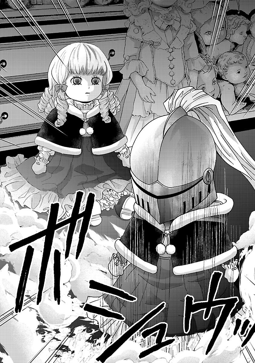 MOTO SEIJO KOUHO WA NAMAGUSABOUZU NO KANEDZURU DESU: YASAGURE RUUCHE NO TAIMAKAIKITAN Chapter 10 - Page 24