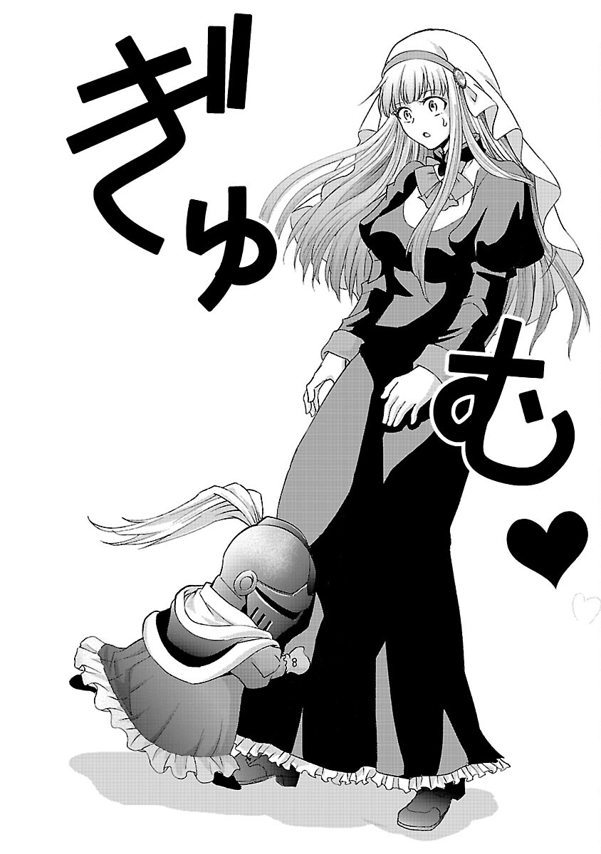 MOTO SEIJO KOUHO WA NAMAGUSABOUZU NO KANEDZURU DESU: YASAGURE RUUCHE NO TAIMAKAIKITAN Chapter 10 - Page 26