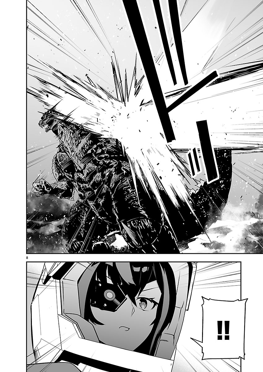 Read GODZILLA GALAXY ODYSSEY Chapter 21 [High Quality / Full] - Page 8 - nicomanga.com