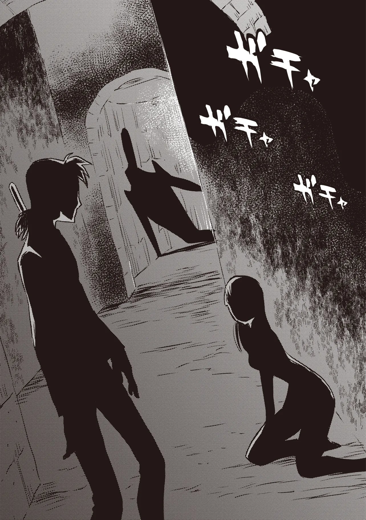 NANI GA TAME NI KISHI WA TATSU Chapter 8.2 page 7 - nihonkuni.com