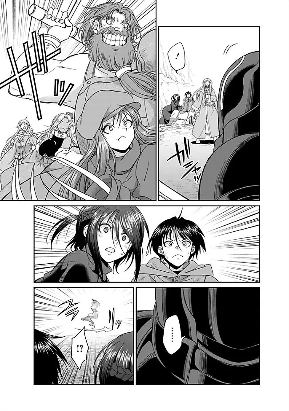 ELF DOREI TO KIZUKU DUNGEON HAREM Chap 33.2 - Pic 10