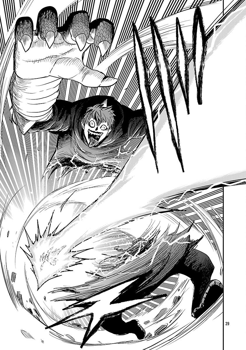 HAMETSU FLAG KAIHI NO TAME YAMAOKU HE HIKI KOMOTTEITA SAIKYOU NO AKUYAKU WA, TASUKETA HEROINE NI YOTTE OMOTE BUTAI HE TATASARERU Chap 17 - Pic 31