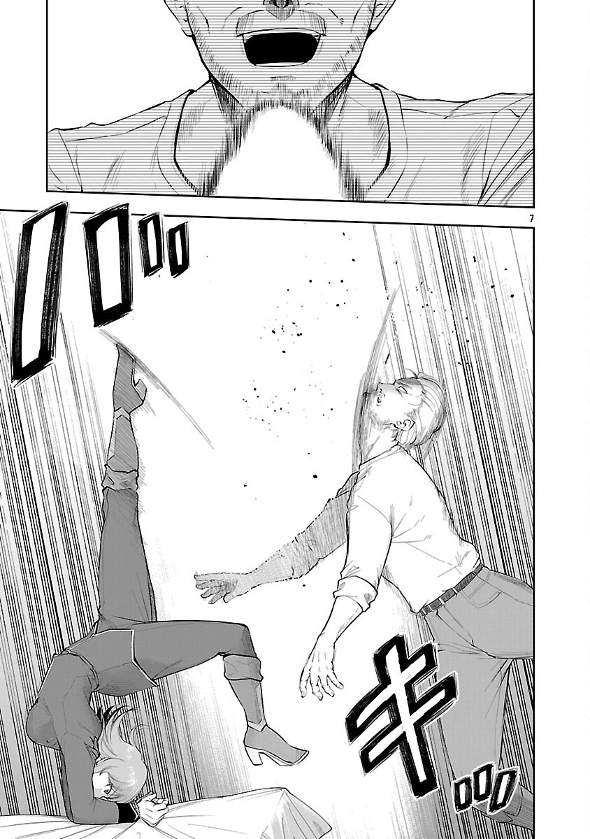 THE LIFE OF THE DRAGON KNIGHTS OF A VILLAINOUS PRINCESS Chapter 19 page 9 - nihonkuni.com