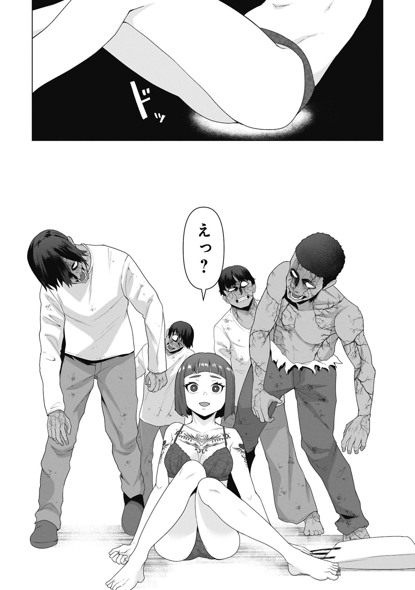ORE NO WAKUCHIN DAKE GA ZOMBIE SHITA SEKAI WO SUKUERU Chap 38 - Pic 12