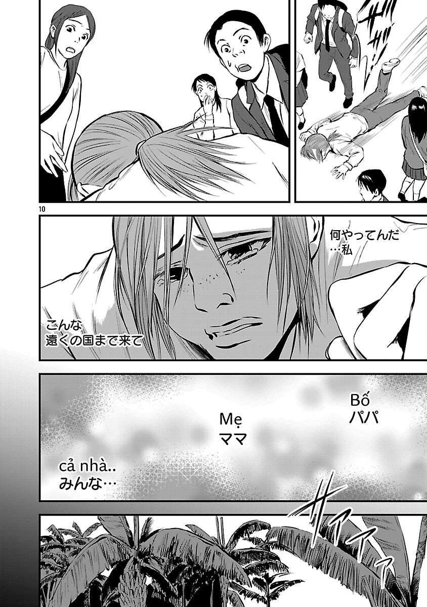 ADULTS CAN'T STOP BULLYING Chapter 44 page 12 - nihonkuni.com