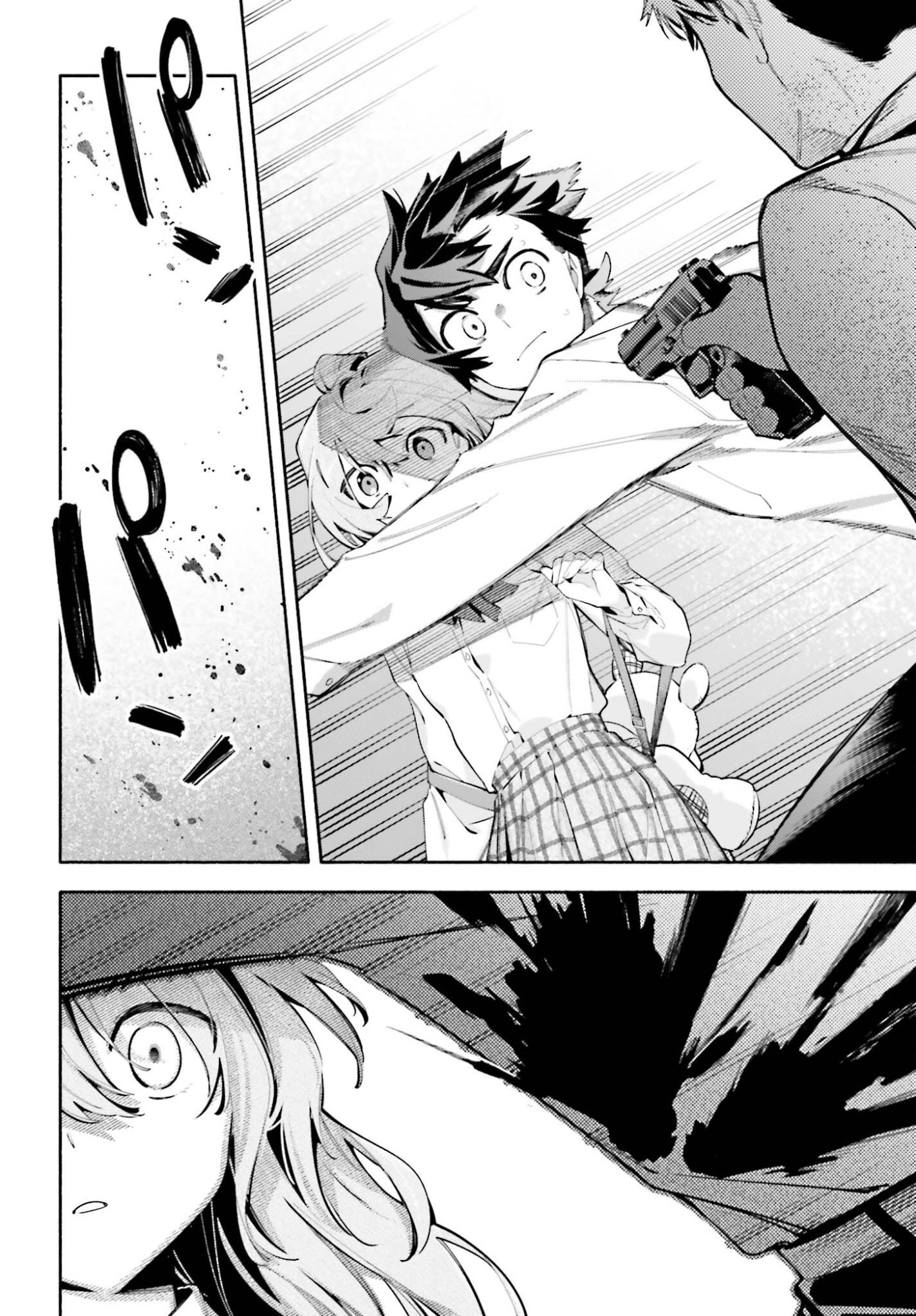 Read KIMI WA SHUUMATSU Chapter 7 [High Quality / Full] - Page 22 - nicomanga.com