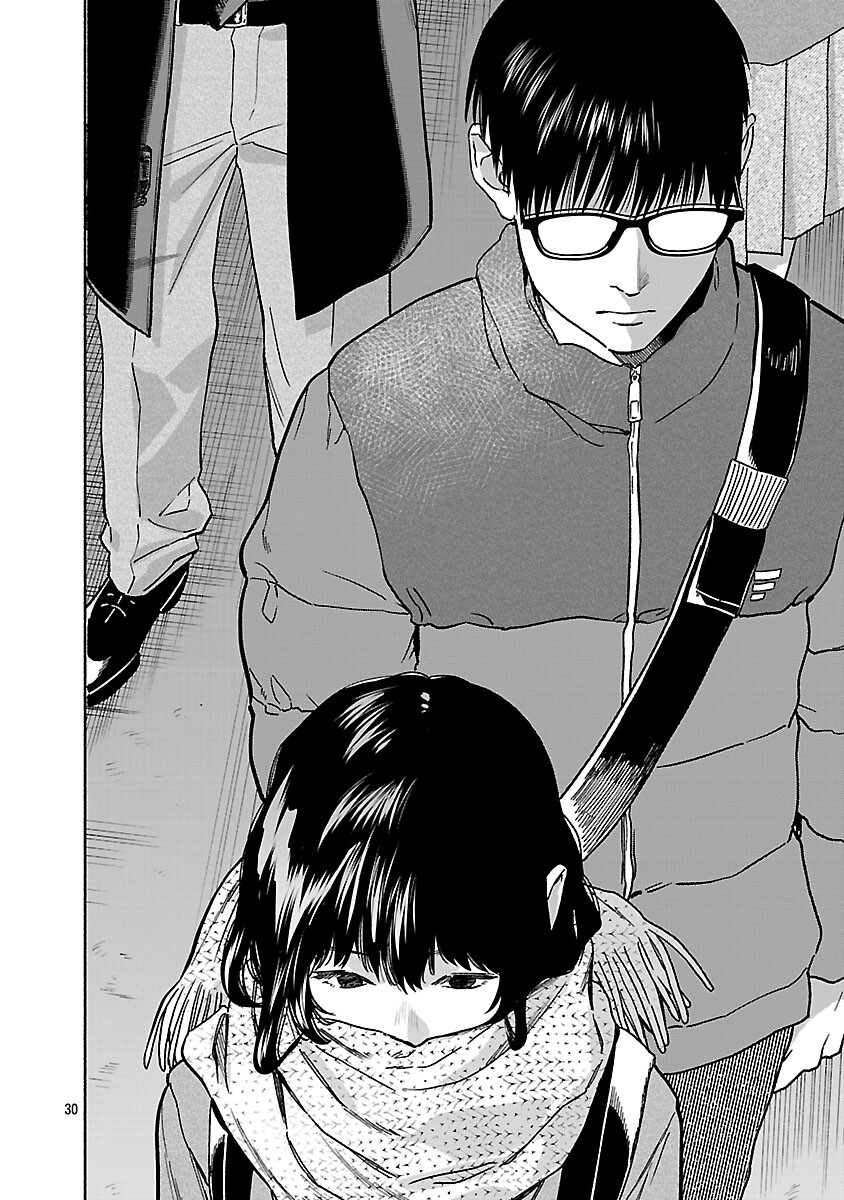 APURI DE DEATTA KIMI TO SUISOU NI SHIZUMU Chapter 21 - Page 32