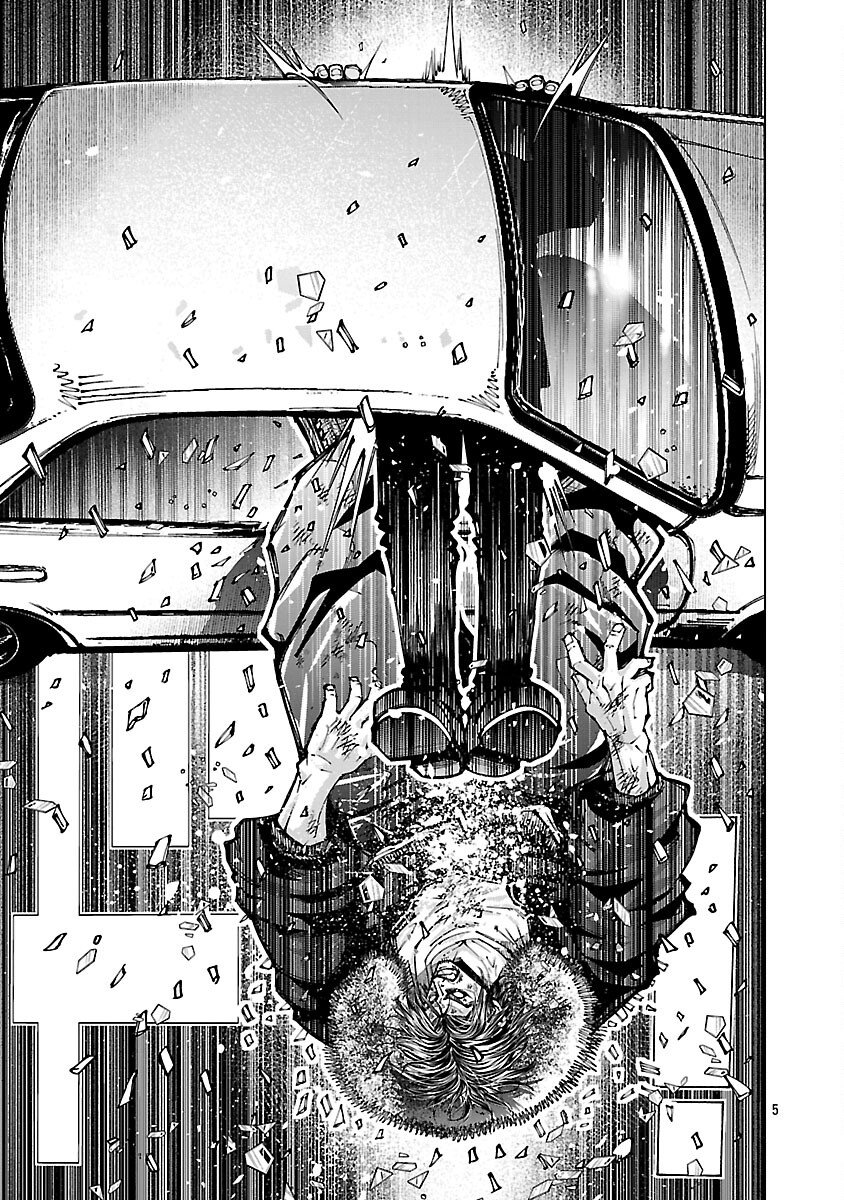 Read NORAINU - HAMA NO KYOUKEN Chapter 19.2 [High Quality / Full] - Page 7 - nicomanga.net