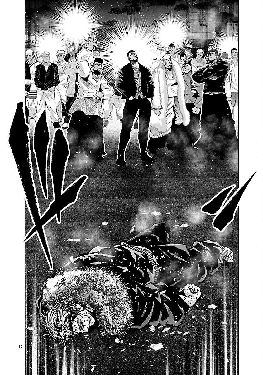 Read NORAINU - HAMA NO KYOUKEN Chapter 19.2 [High Quality / Full] - Page 14 - nicomanga.net