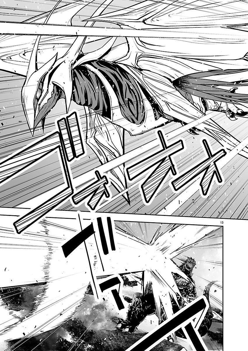 Read GODZILLA GALAXY ODYSSEY Chapter 21 [High Quality / Full] - Page 13 - nicomanga.com