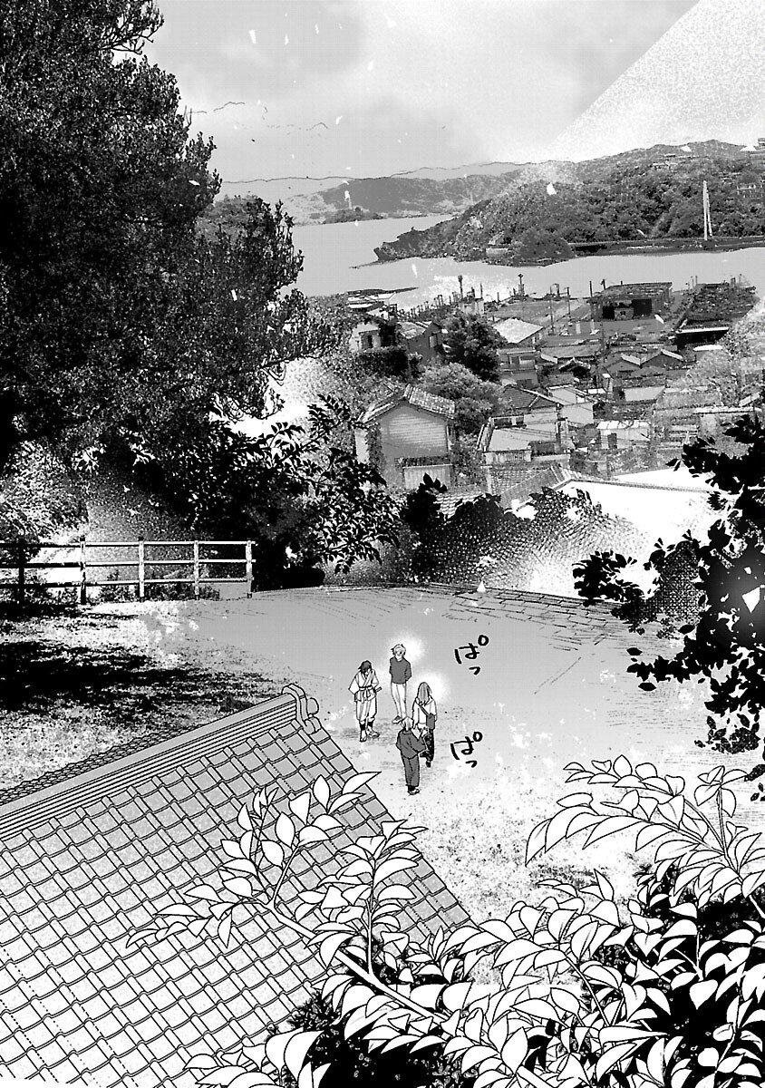 SEIJO WA TOKKU NI SHOUKANSARETEIRU. NIHON NI. Chap 32 - Pic 31