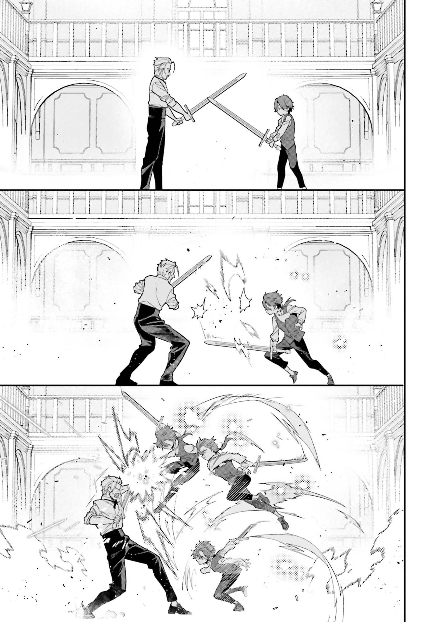 GOKUAKU KIZOKU, KENKYO KENJITSU NI MUSO SURU ORIGINAL WRITER CHISHIKI TO KOYU MAHO "KOKU" WO KUSHI SHITE, HAMETSU END WO KAIHI SHIMASU Chapter 1 page 21 - nihonkuni.com