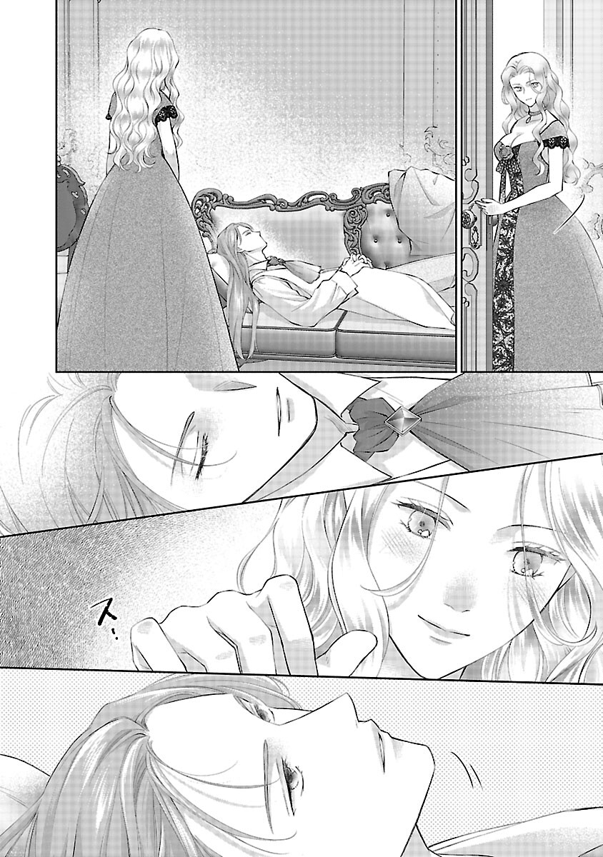SHIROI KEKKON KARA SAN-NEN. DANNA-SAMA, WATASHI TO RIENSHITE KUDASAI Chapter 21 page 28 - nihonkuni.com