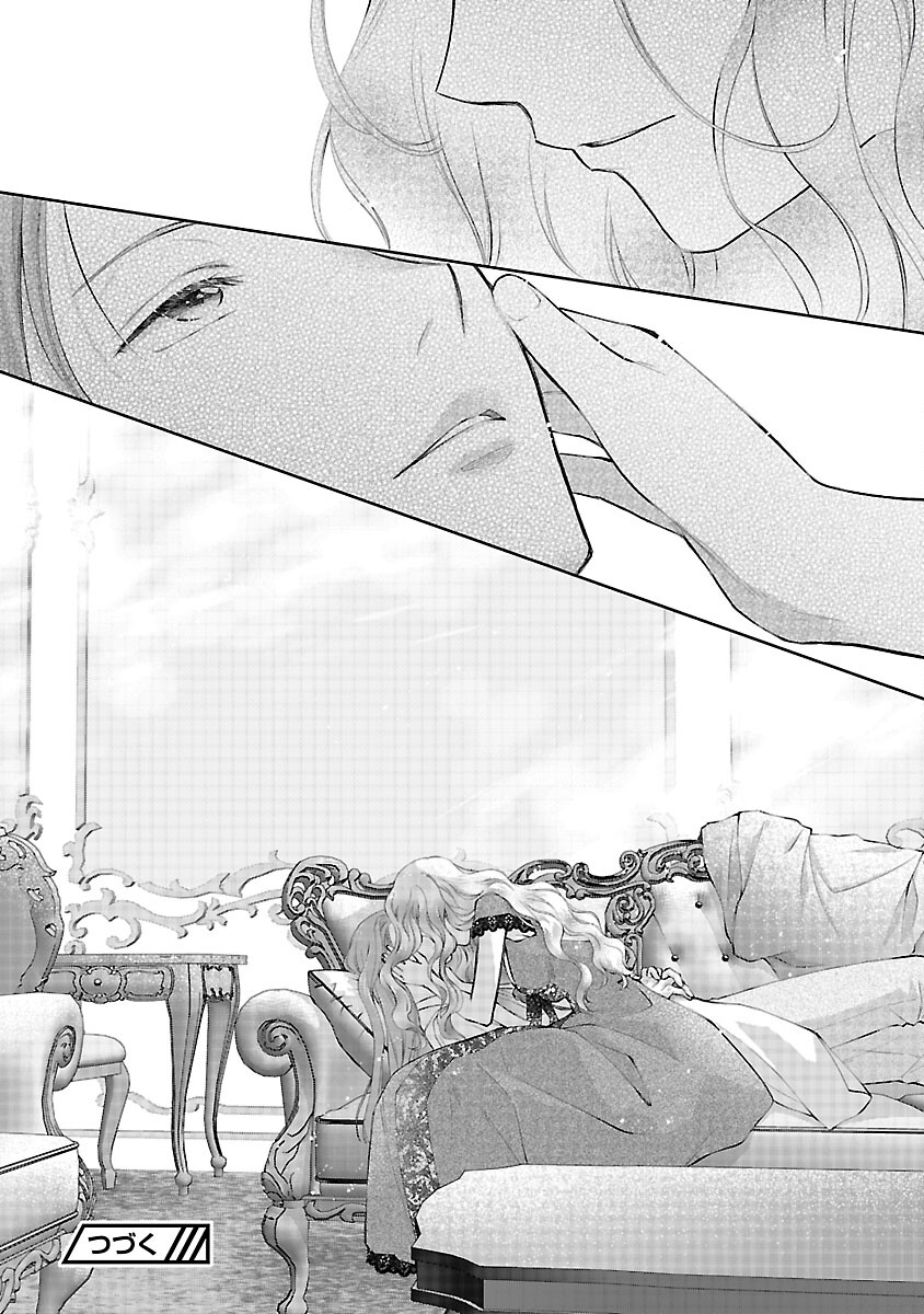 SHIROI KEKKON KARA SAN-NEN. DANNA-SAMA, WATASHI TO RIENSHITE KUDASAI Chapter 21 page 32 - nihonkuni.com