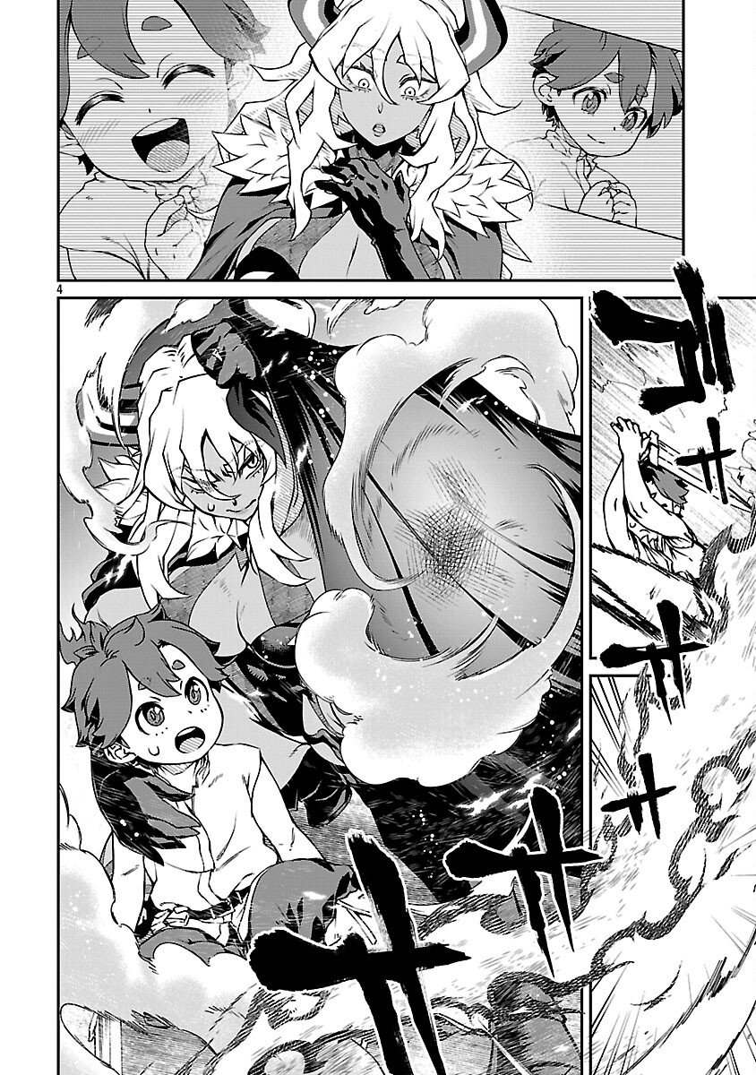 ONNA MAOU-SAMA WA YUUSHA-KUN WO TAOSENAI. Chapter 35 page 6 - nihonkuni.com