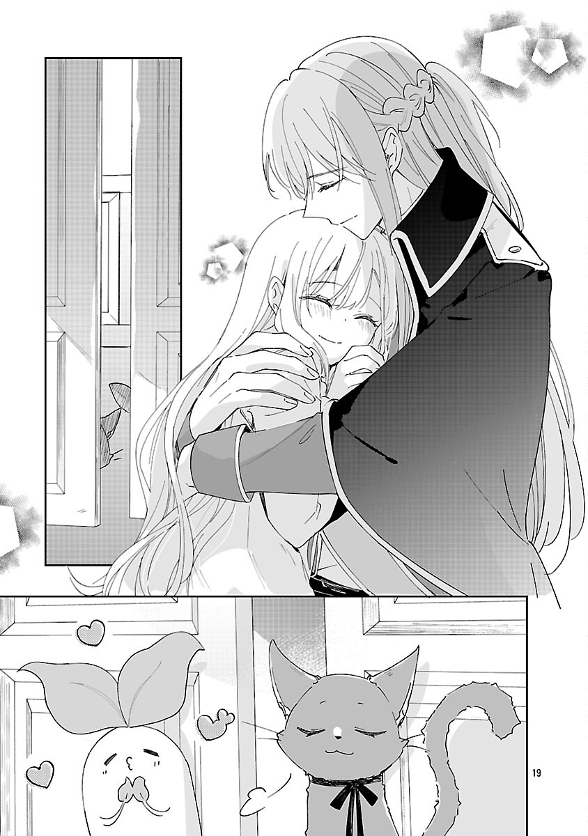 KIRAWARE MAJO TO KARADA GA IREKAWATTA KEREDO, WATASHI WA, KYOU MO GENKI NI KURASHITEIMASU! Chap 26 - Pic 21