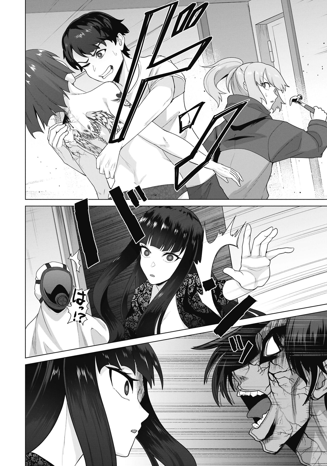 ORE NO WAKUCHIN DAKE GA ZOMBIE SHITA SEKAI WO SUKUERU Chap 38 - Pic 19