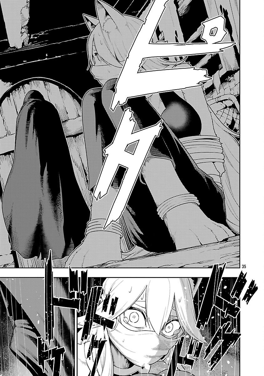 TSUIHOUSARERU TABI NI SKILL WO TE NI IRETA ORE GA, 100 NO ISEKAI DE 2-SHUUME MUSOU Chapter 28 page 37 - nihonkuni.com