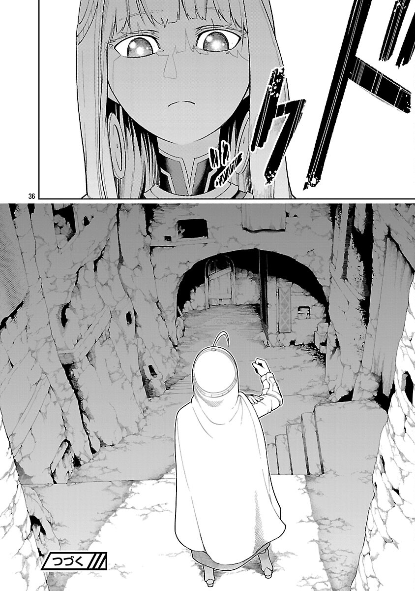 TSUIHOUSARERU TABI NI SKILL WO TE NI IRETA ORE GA, 100 NO ISEKAI DE 2-SHUUME MUSOU Chapter 28 page 38 - nihonkuni.com