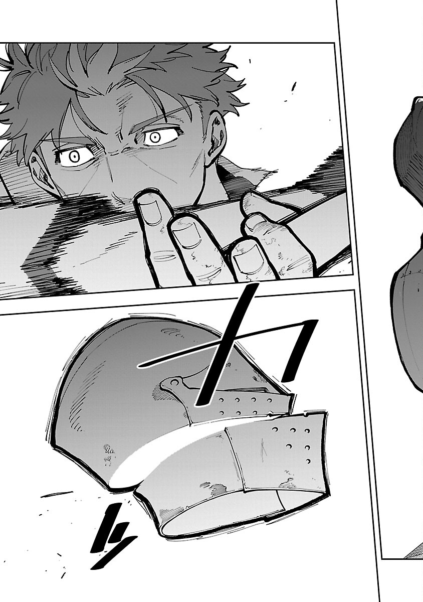 KATAINAKA NO OSSAN, KEN HIJIRI NI NARU Chapter 40 page 11 - nihonkuni.com