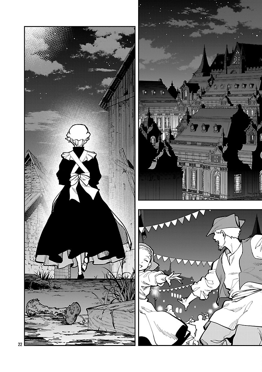 KATAINAKA NO OSSAN, KEN HIJIRI NI NARU Chapter 40 page 24 - nihonkuni.com