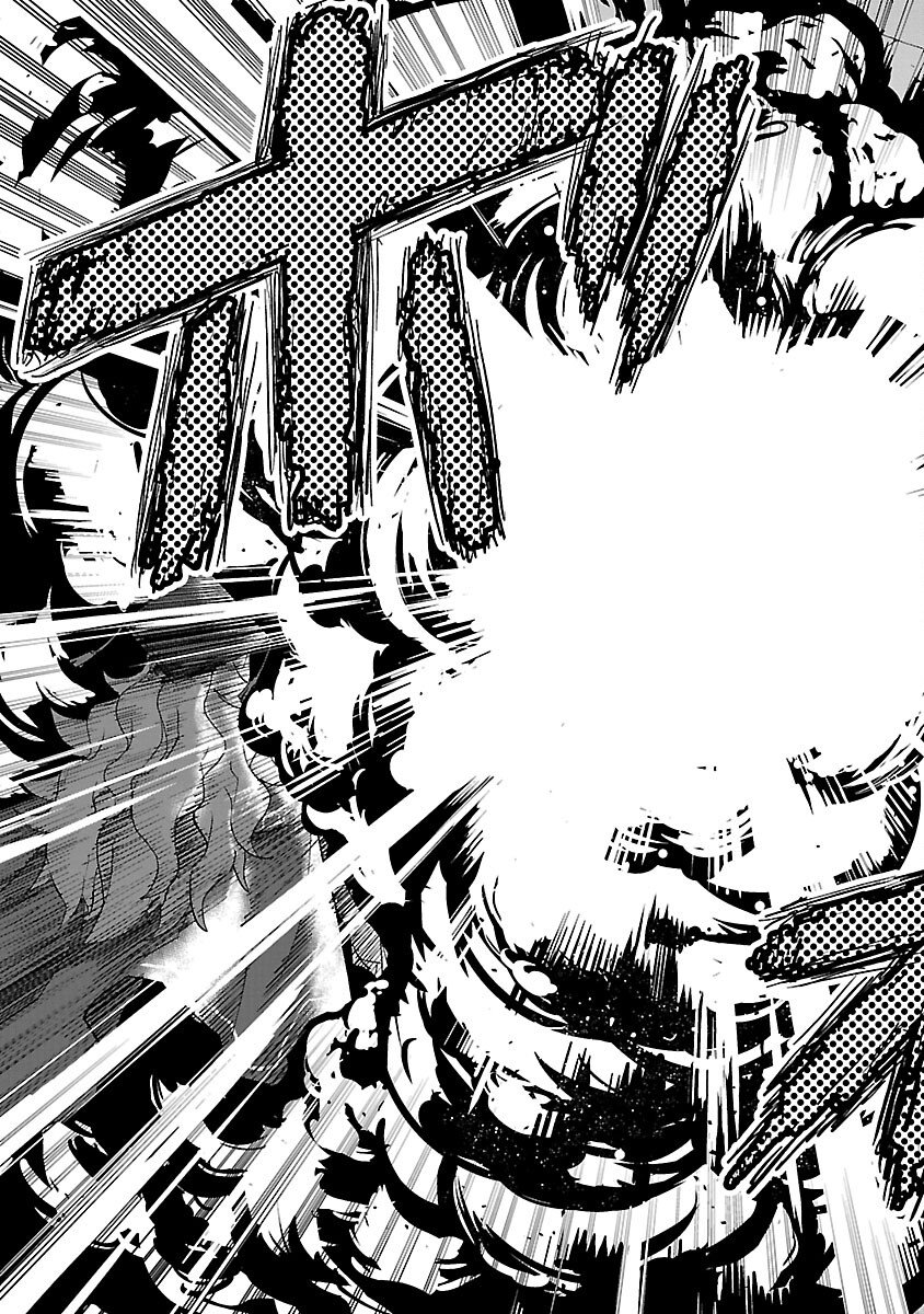 TENSEI MUHAI NO ISEKAI KENJA: GAME NO JOB DE TANOSHII SECOND LIFE Chap 39 - Pic 23