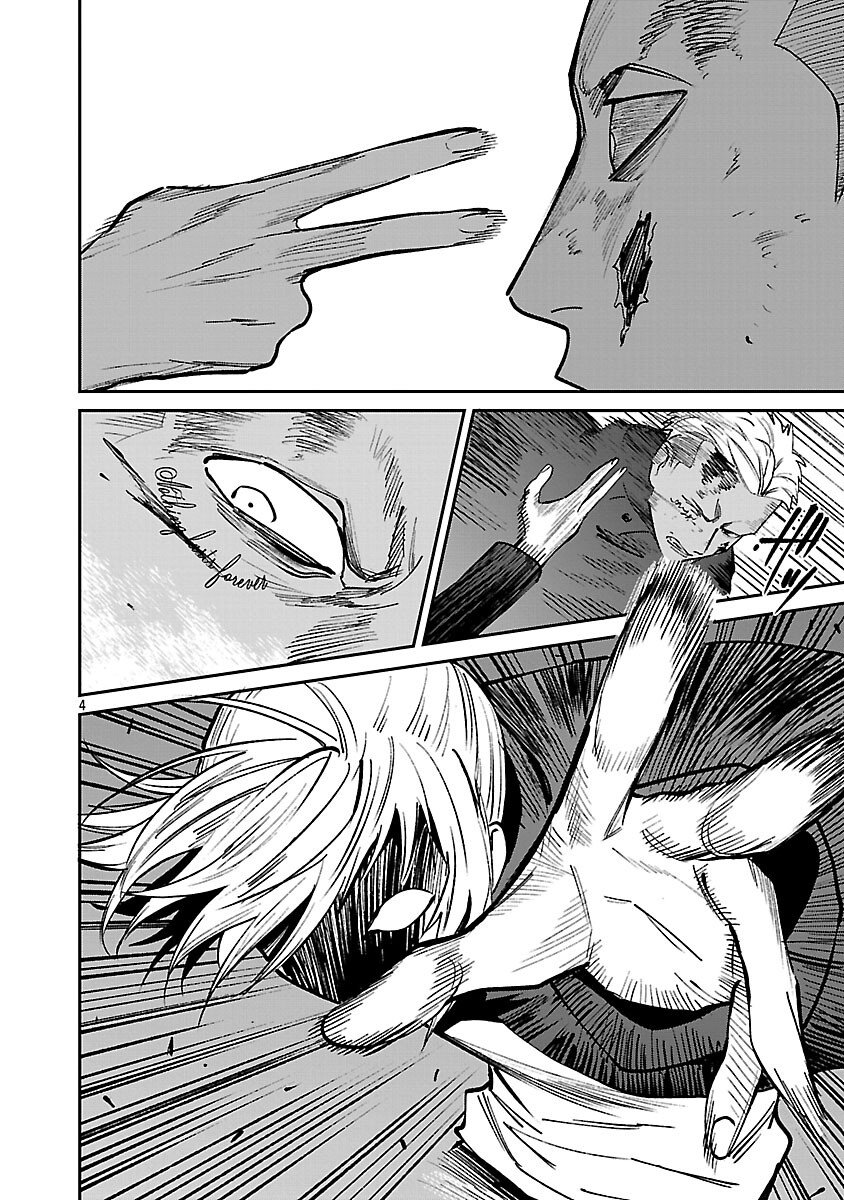 JAA, KIMI NO KAWARI NI KOROSOU KA? Chapter 55 page 6 - nihonkuni.com