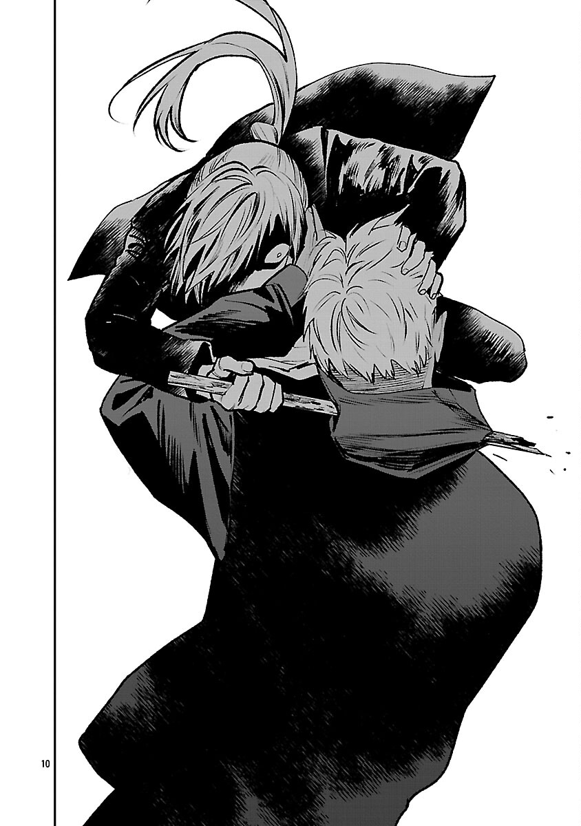 JAA, KIMI NO KAWARI NI KOROSOU KA? Chapter 55 page 12 - nihonkuni.com